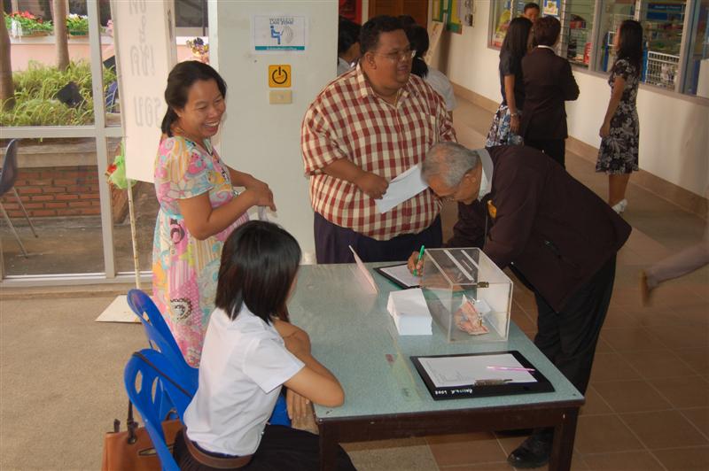 ../Picture/2552/DSC_0005 (Medium).JPG